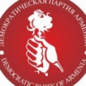 ՀԴԿ–ական կին անդամը կարևորում է մեծ տան մաքրությունն սկսելը