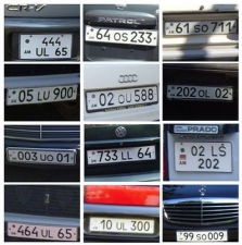 Ճանապարհային ոստիկանությունը պարզաբանում է