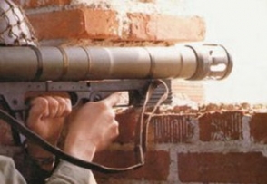 В Дамаске атаковано здание Центробанка Сирии