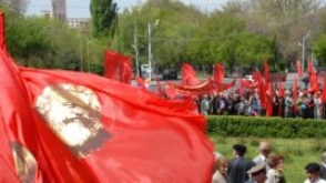 Состоялось первомайское шествие коммунистов