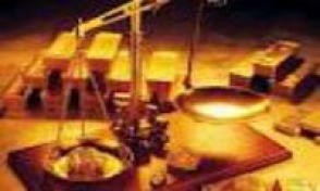 Թանկարժեք մետաղների ընթացիկ շաբաթվա պետական գները