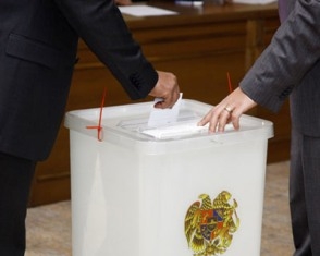 ԿԸՀ.  Ժամը 14-ի դրությամբ քվեարկությանը մասնակցել է ընտրողների 35,54 տոկոսը