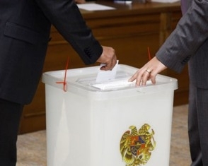 Явка избирателей на парламентских выборах по состоянию на 17.00