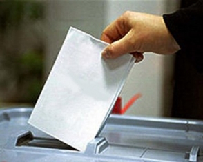 Результаты выборов НС на 08:50