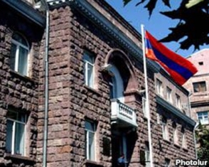 «Ժողովրդի իշխանություն» նախաձեռնություն. «ԿԸՀ–ը կանխամտածված խախտել է ՀՀ օրենսգիրքը»