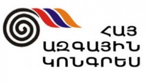 Ընտրախախտումների արձանագրում-3