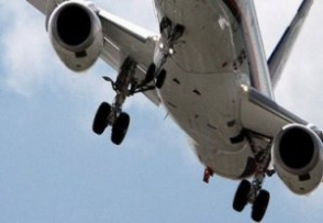 ЦРУ предотвратило  теракт