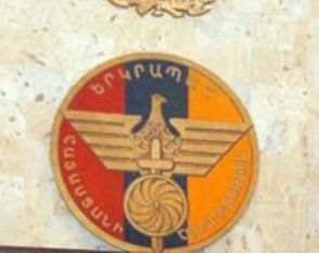 День Еркрапа в Армении