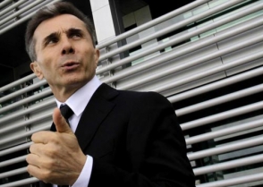 В Грузии зарегистрировали партию миллиардера Иванишвили