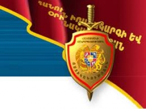 Ոստիկանությունը հետաքննություն է սկսել