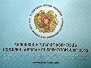 Վերահաշվարկ կիրականացվի 50 ընտրական տեղամասում