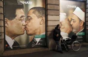 Обама впервые публично поддержал однополые браки