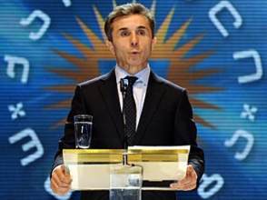 Иванишвили продает российские активы