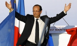 Во Франции состоится инаугурация нового президента страны