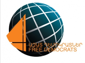 «Ազատ դեմոկրատներ» կուսակցության հայտարարությունը