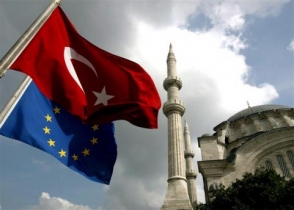 Անկարայում կքննարկվեն  ԵՄ–ին Թուրքիայի անդամակցության հետ կապված հարցեր