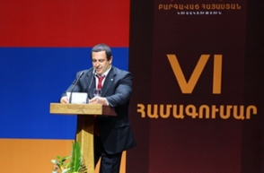 Что происходит в ППА и что ожидается?