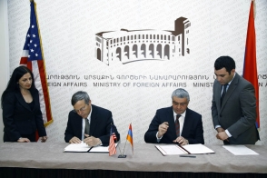 ԱԳՆ-ում ստորագրվեց հայ–ամերիկյան համաձայնագիր