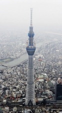В Японии открыли самую высокую в мире телебашню