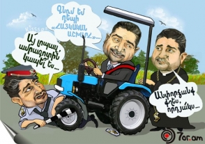 Феномен Тиграна Саркисяна