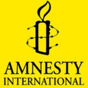 Amnesty International–ը  բեն Լադենի սպանությունն անօրինական է ճանաչել
