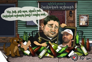 Премьер и «конструктивность»