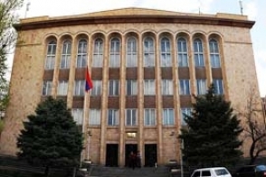 Конституционный суд Армении отклонил обращение АНК