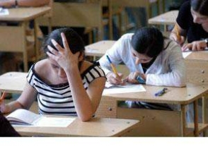 В Армении стартуют единые государственные экзамены