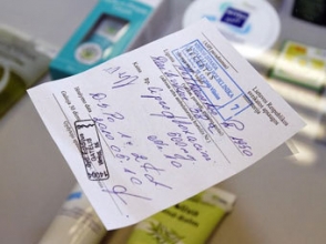 На плохой почерк врача литовский пенсионер пожаловался президенту