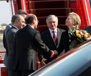 Хиллари Клинтон прибыла в Ереван