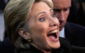 Хиллари подставила Сержа