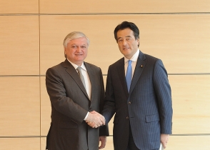 Հայաստանի արտգործնախարարը հանդիպեց Ճապոնիայի փոխվարչապետի հետ