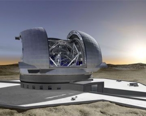 В Чили построят самый большой в мире телескоп