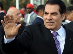 Թունիսի նախկին նախագահը դատապարտվել է 20 տարվա ազատազրկման