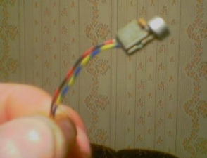 В квартире советника Иванишвили нашли «жучки»