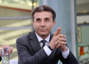 Иванишвили боится, что его могут убить