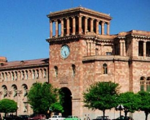 РПА решила состав нового Правительства Армении