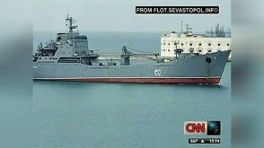 Российский корабль направился в Сирию для защиты ВМФ в городе Тартус – разведка США
