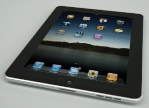 «Apple»-ի խանութում հրաժարվել են «iPad» վաճառել իրանուհուն