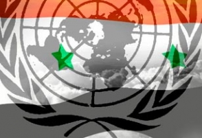 В Женеве состоится международная встреча по Сирии.