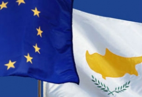 Кипр стал председателем Евросоюза
