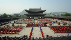 Հարավային Կորեայում կառուցվել է երկրի երկրորդ մայրաքաղաքը