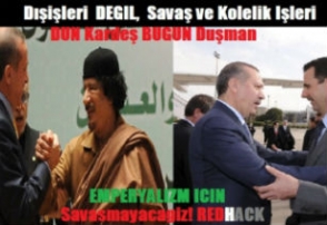 «Вчера братья, сегодня враги» - хакеры взломали сайт МИД Турции