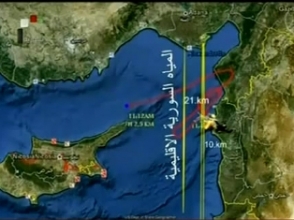 Հայտնաբերվել են Սիրիայում վայր գցված Թուրքիայի կործանիչի օդաչուների դիակները