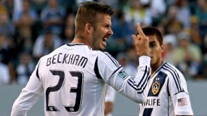 Бекхэм дисквалифицирован за неспортивное поведение (видео)