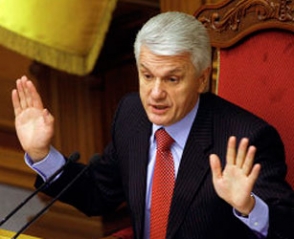 Ուկրաինայի խորհրդարանը հրաժարվել է քննարկել խոսնակի հրաժարականի դիմումը