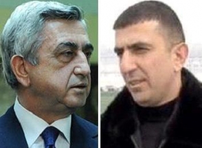 «Палач» Сержа