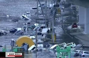 Японии угрожает сильное наводнение