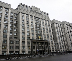 Дума приравняла политические НКО к иностранным агентам