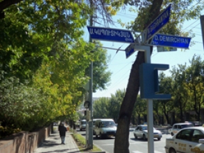 Անհայտ պատճառներով, անհայտ անձանց կողմից...